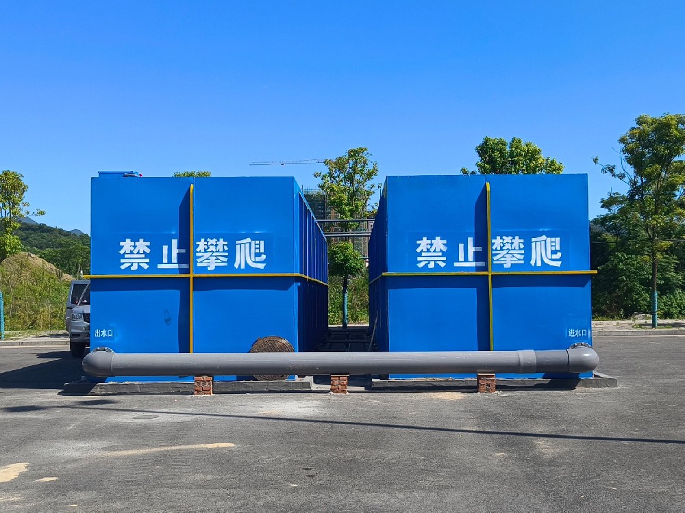 溶氣氣浮機在速凍食品廢水處理中的應用